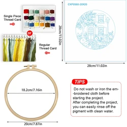 DIY Embroidery Starter Kit - 'Garden in Front of the Door' Art (WHITE)