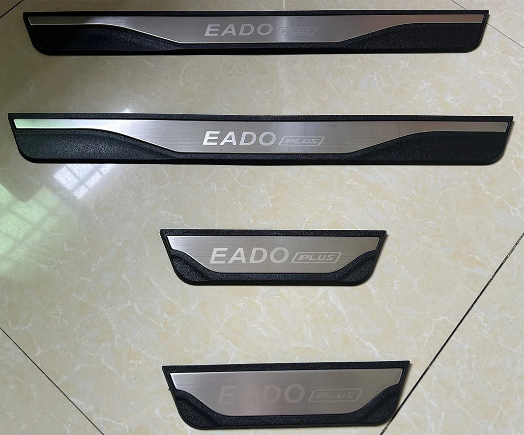 CHANGAN EADO PLUS 2023 2022 ¦  Ŀ ÷Ʈ  ȣ ȣ Ʈ, η Ʈ  ڵ ׼