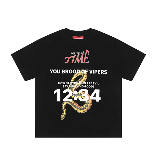 RRR123 - VIPERS OVERSIZED