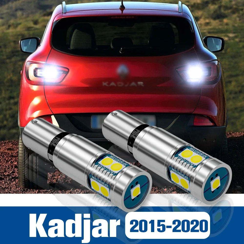 

Фонарь заднего хода для Renault Kadjar 2015 2016 2017 2018 2019, 2 шт.