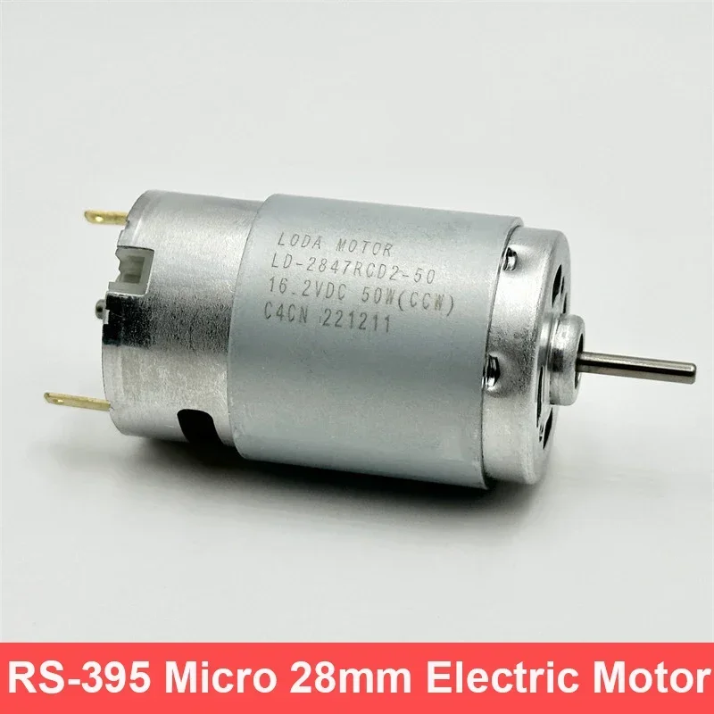 Micro moteur électrique RS-395 haute vitesse pour modélisme et bricolage, vue arrière avec connecteurs