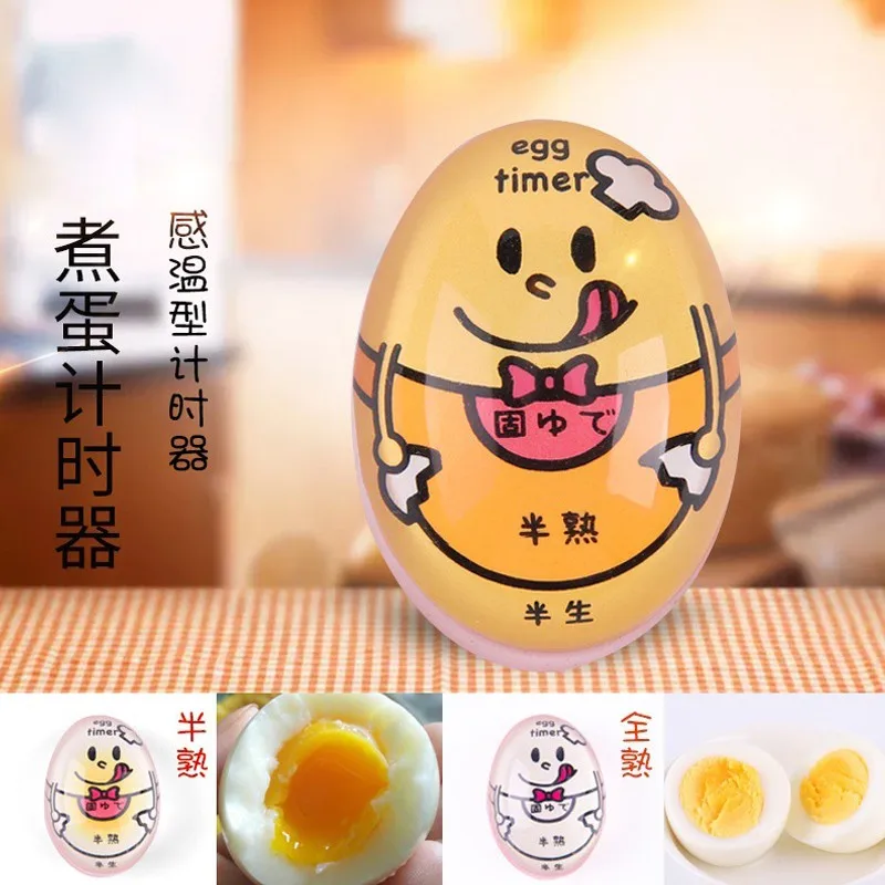 

Egg Timer Perfect Color Changing Timer Yummy Soft Hard Boiled Eggs Cooking Kitchen Eco-Friendly Resin Egg Red Timer Tool Kitchen