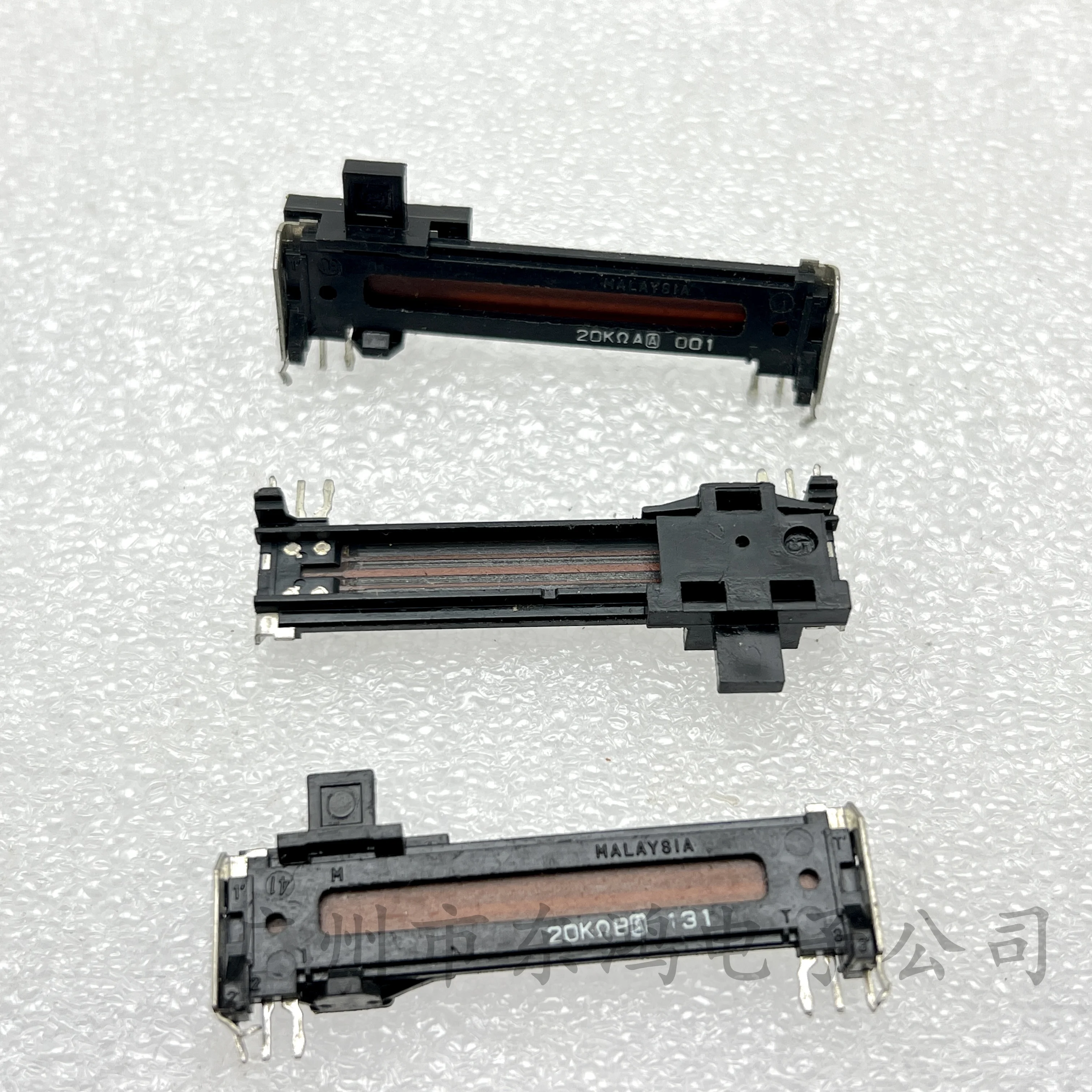 1pcs 45mm straight slide potentiometer A20K axis length 5MM