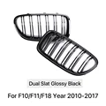 Dual Gloss Black