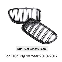 Sleek Carbon Fiber Black Double Slat Chrome Kidney Front Radiator Racing Grille (Dual Gloss Black)