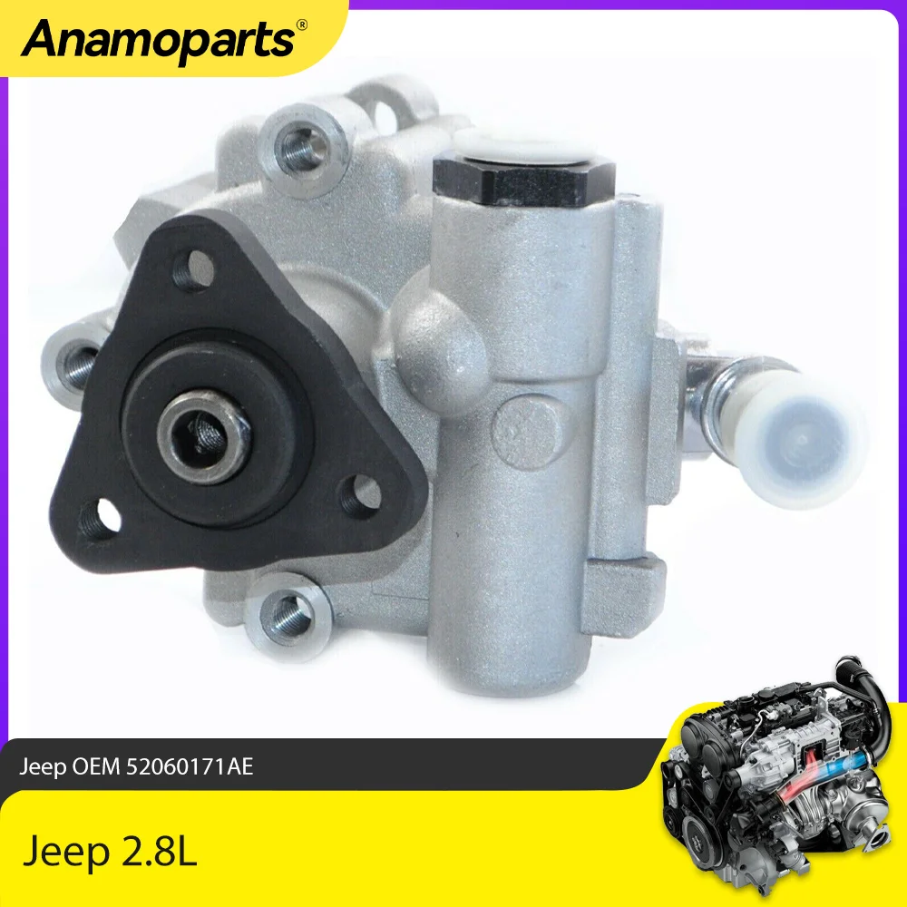 

Насос гидроусилителя руля двигателя подходит для Jeep Wrangler JK 2,8 л V6 GAS DOHC 2007-2018 OEM 52060171AE