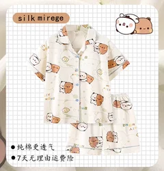 Cozy Bubu Dudu Cotton Pajama Set - Soft, Comfortable Sleepwear for Summer (Bubu And Yier)