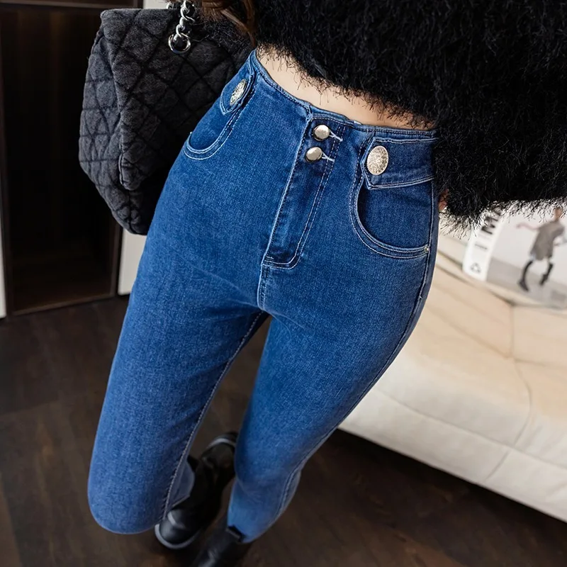 

Jeans Women Solid Vintage Retro Streetwear Chic Skinny Slim Hot Simple All-match High Waist Denim Trousers