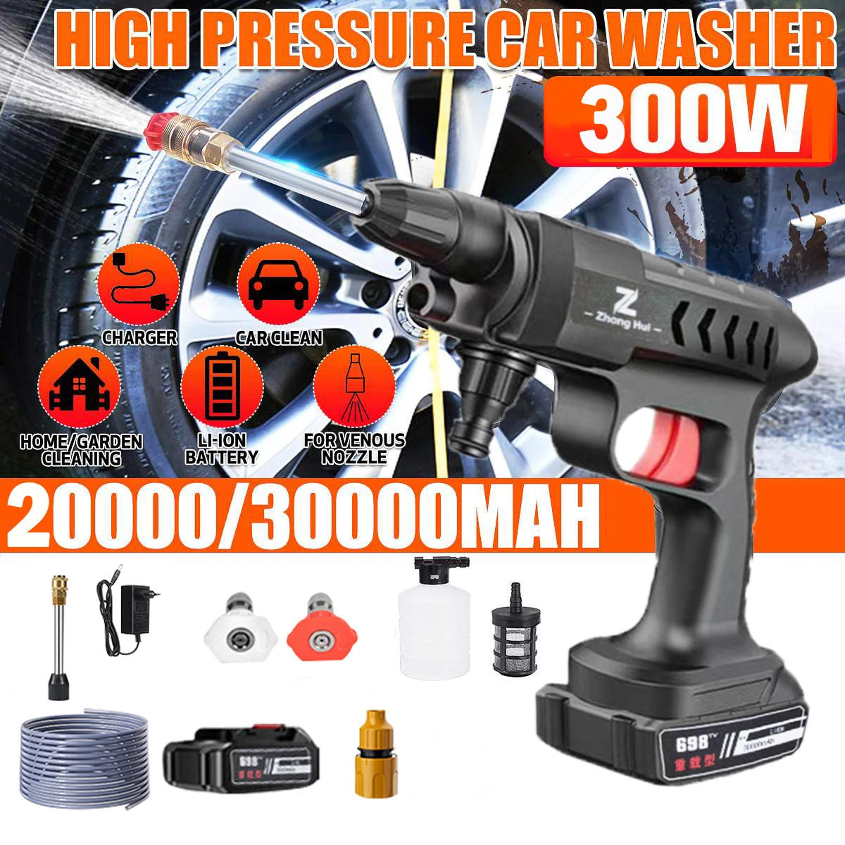 20000/30000mah Wireless High Pressure Car Wash Washer Gun 100bar Foam  Generator Electric Water Gun Spray Cleaning Auto Device - Water Gun & Snow  Foam Lance - AliExpress