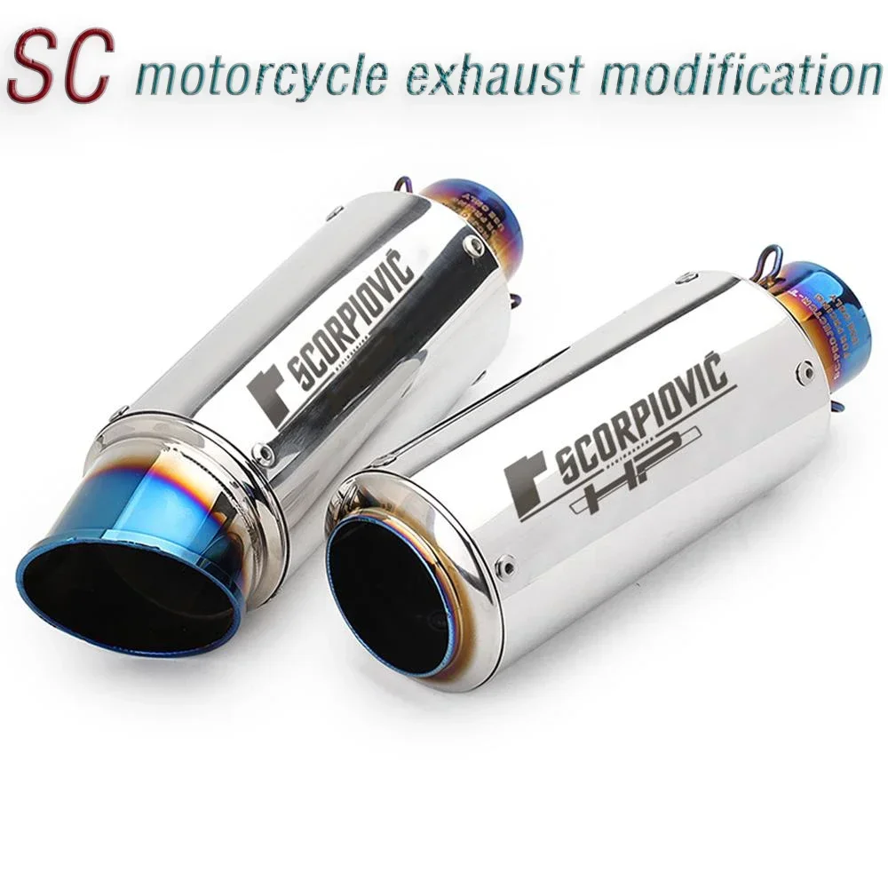 

51mm/60mm motocross motorcycle muffler Motorcycle exhaust for Yamaha r3 r6 fz6 mt07 09 10 tmax 530 tmax500 z900rs mt03 mt07