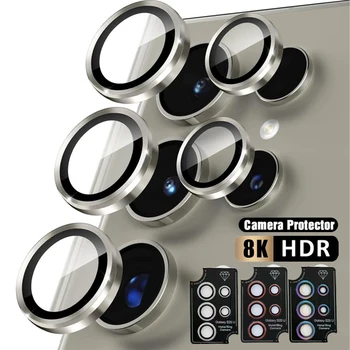 Metal Lens Ring Glass For Samsung Galaxy S26 S25 S24 S23 S22 Ultra Plus Camera Protection Cover 8K HD Tempered Glass Case Film 1 Metal Lens Ring Glass For Samsung Galaxy S26 S25 S24 S23 S22 Ultra Plus Camera Protection Cover 8K HD Tempered Glass Case Film 1