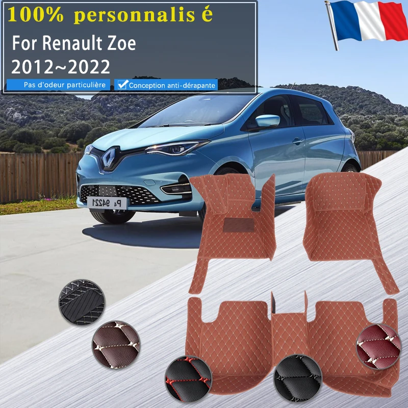 Tapis de sol Renault Clio 3 caoutchouc, étanche - Accessoires