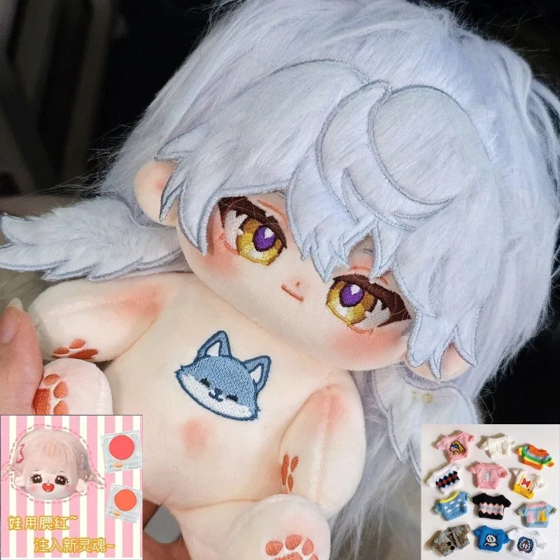 20cm Game Honkai: Star Rail Kawaii Cosplay Anime Soft Plush Doll Body With Skeleton Sunday Plushies Model Toy Figures Kids Gift