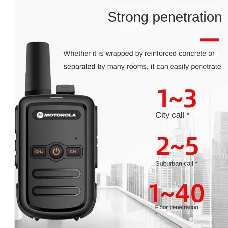 Motorola PT858 Professional Walkie Talkie, UHF 400-470MHz, two-way radio, 16 channels, high power, loud voice,  outdoor camping