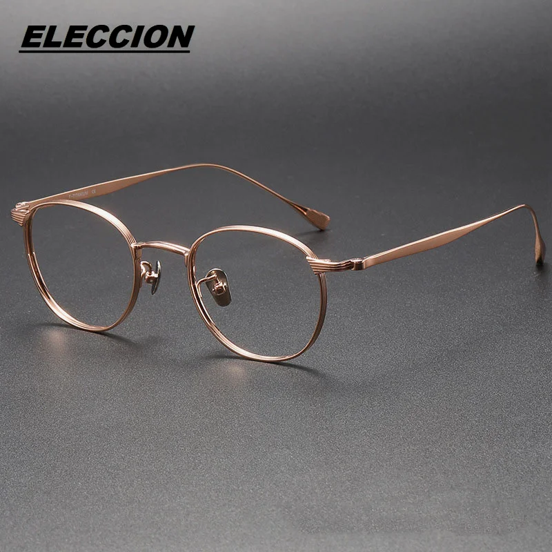 

ELECCION Fashionable Women's Eyeglass Frames 2024 New Titanium Round Optical Myopia Spectacle Prescription Eyeglasses Clear Lens