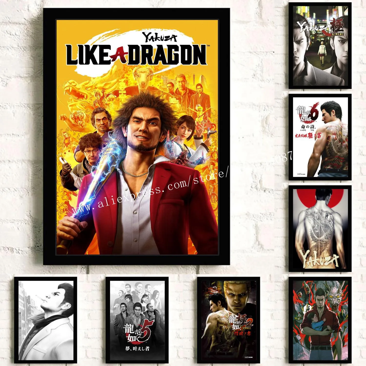 The Song Of Life Yakuza 3 4 5 6 Poster Pittura Decorativa Su Tela Poster Wall Art Soggiorno Poster Pittura Camera Da Letto