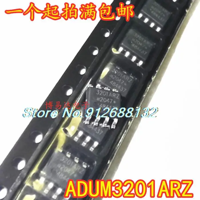 

10PCS/LOT ADUM3201ARZ ADUM3201 3201ARZ SOP-8 New IC Chip