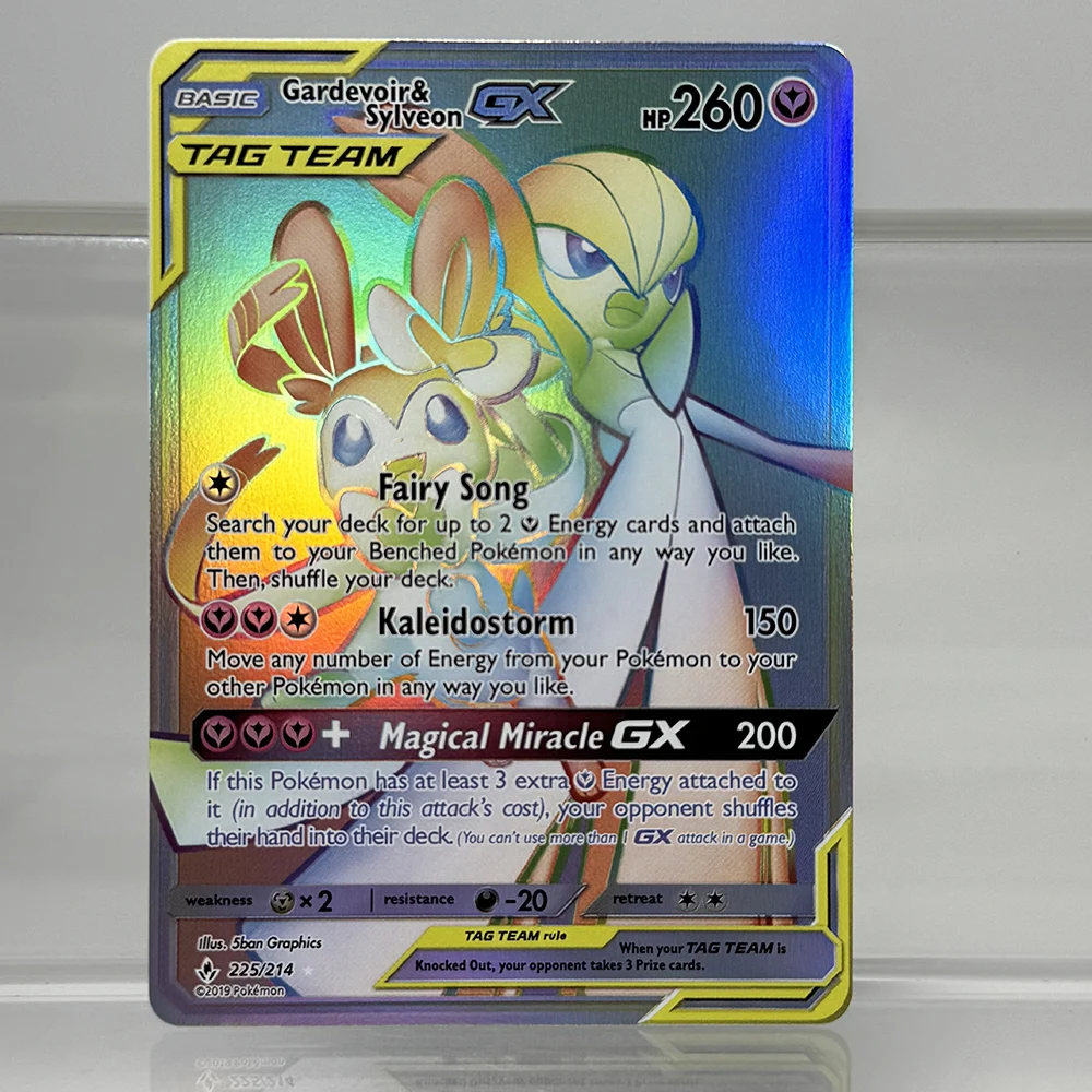 PKM Folie PROXY Karten Sonne & Mond Lugia Latias & Latios Tyranitar Suicune GX PTCG Spielesammlungskarten Spielspielzeug – Detail 27