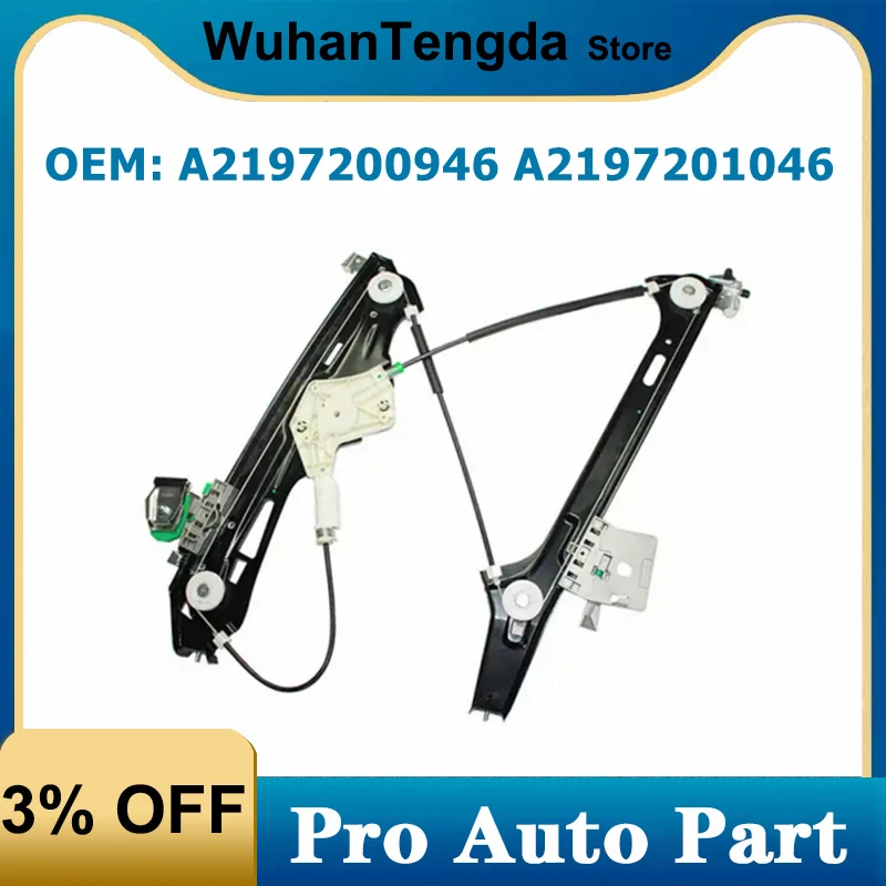 

A2197200946 A2197201046 Front Left Right Window Regulator for Mercedes Benz CLS(C219) 320 CLS550 CLS63 AMG 2197200946 2197201046