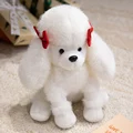 26cm Poodle