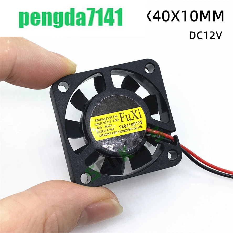 New 4010 Fan 40MM 4CM 40*40*10mm Fan For South and North Bridge Chip Graphics Card Cooling Fan DC12V 0.08A  2pin