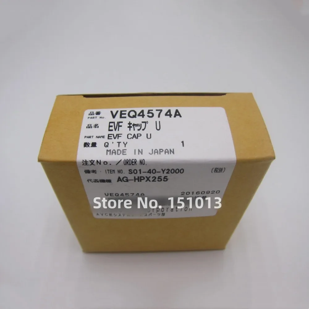 새로운 오리지널 수리 부품 VEQ4574A 파나소닉 AG-AC130 AG-AC160용 뷰파인더 아이피스 EVF 캡 더스트 커버 유닛