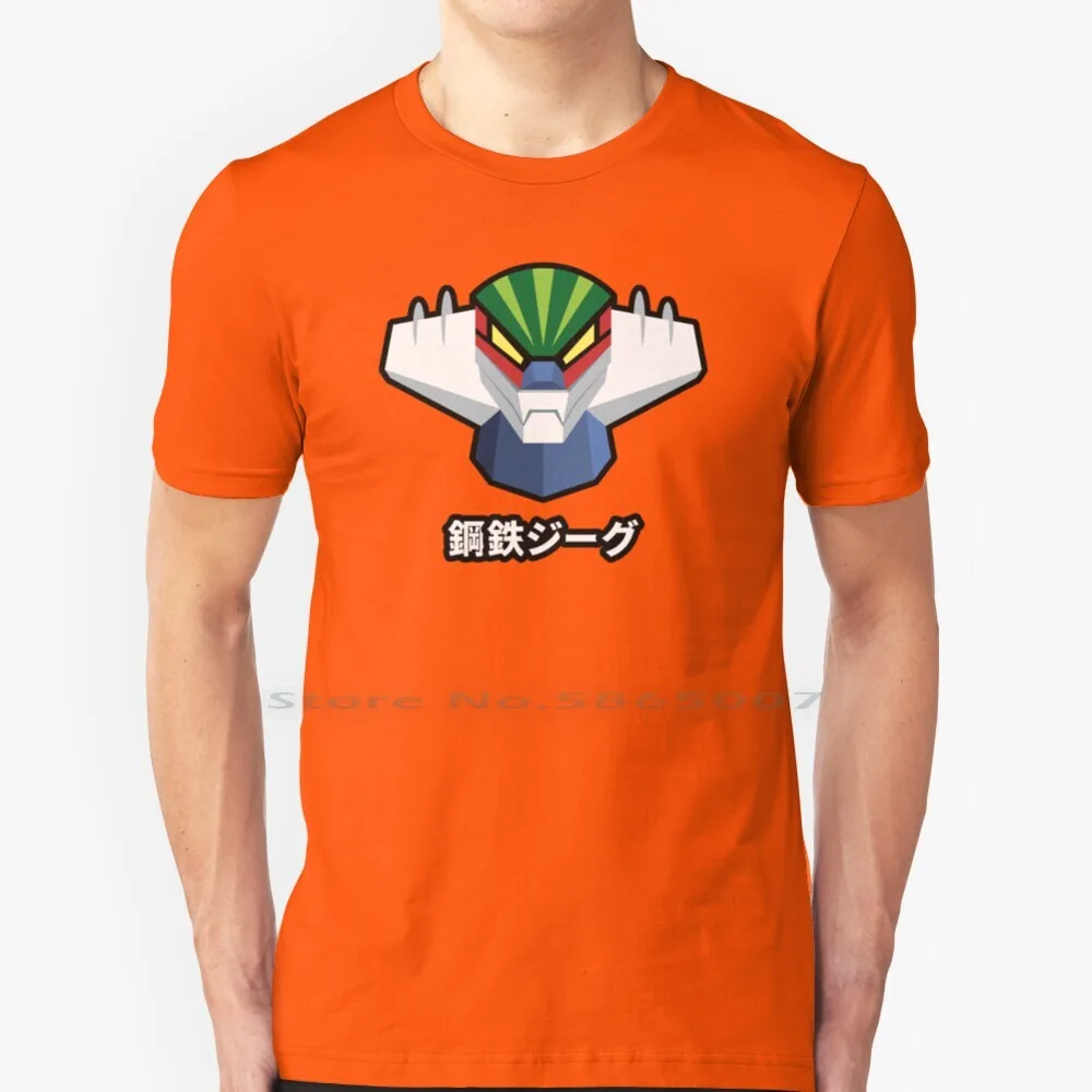 Kotetsu Jeeg ( Steel Jeeg )-Maglietta Color E Black Border 100% Cotone Kotetsu Jeeg Metal Grendizer Goldrake Goldorak Robot