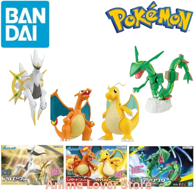 Bandai Originale Pokemon Rayquaza Arceus Charizard Dragonite Anime Action Figure Assembly Model Toys Ornamenti Modello Da Collezione