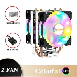 High - Performance CPU Air Cooler with PWM Processor Fan (LGA2011 - X79 - X99 - E5)