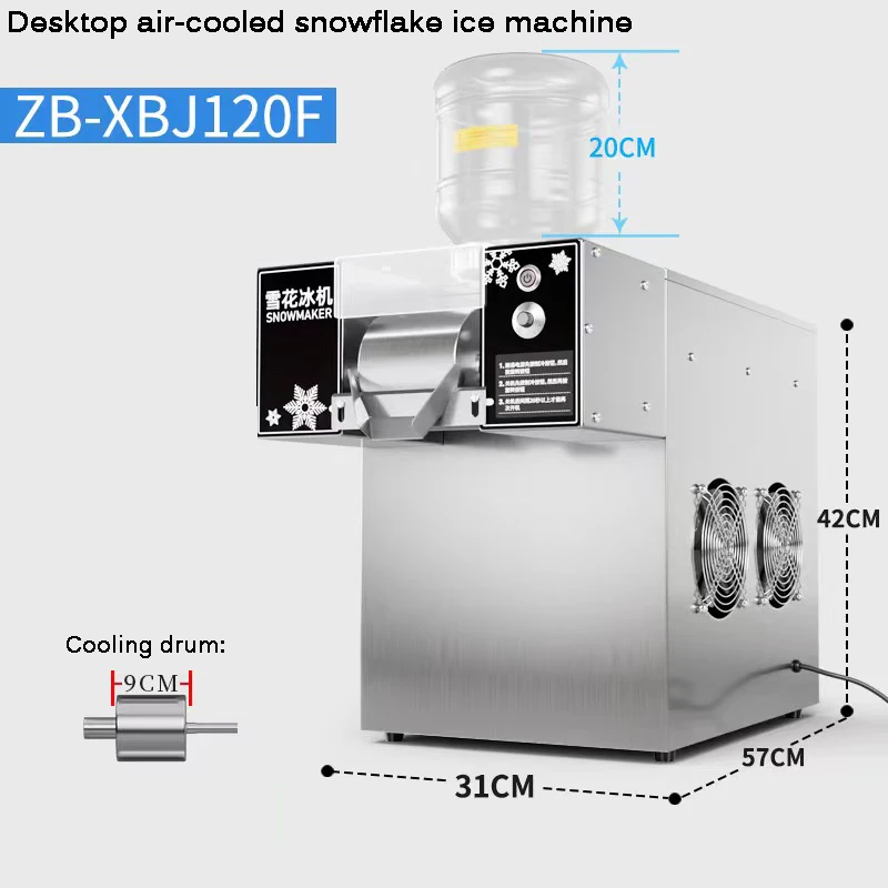 

Commercial Snow Cone Ice Crusher Snowflake Ice Maker Ice Shaver Machine Commercial 120kg/days Bingsu Machine