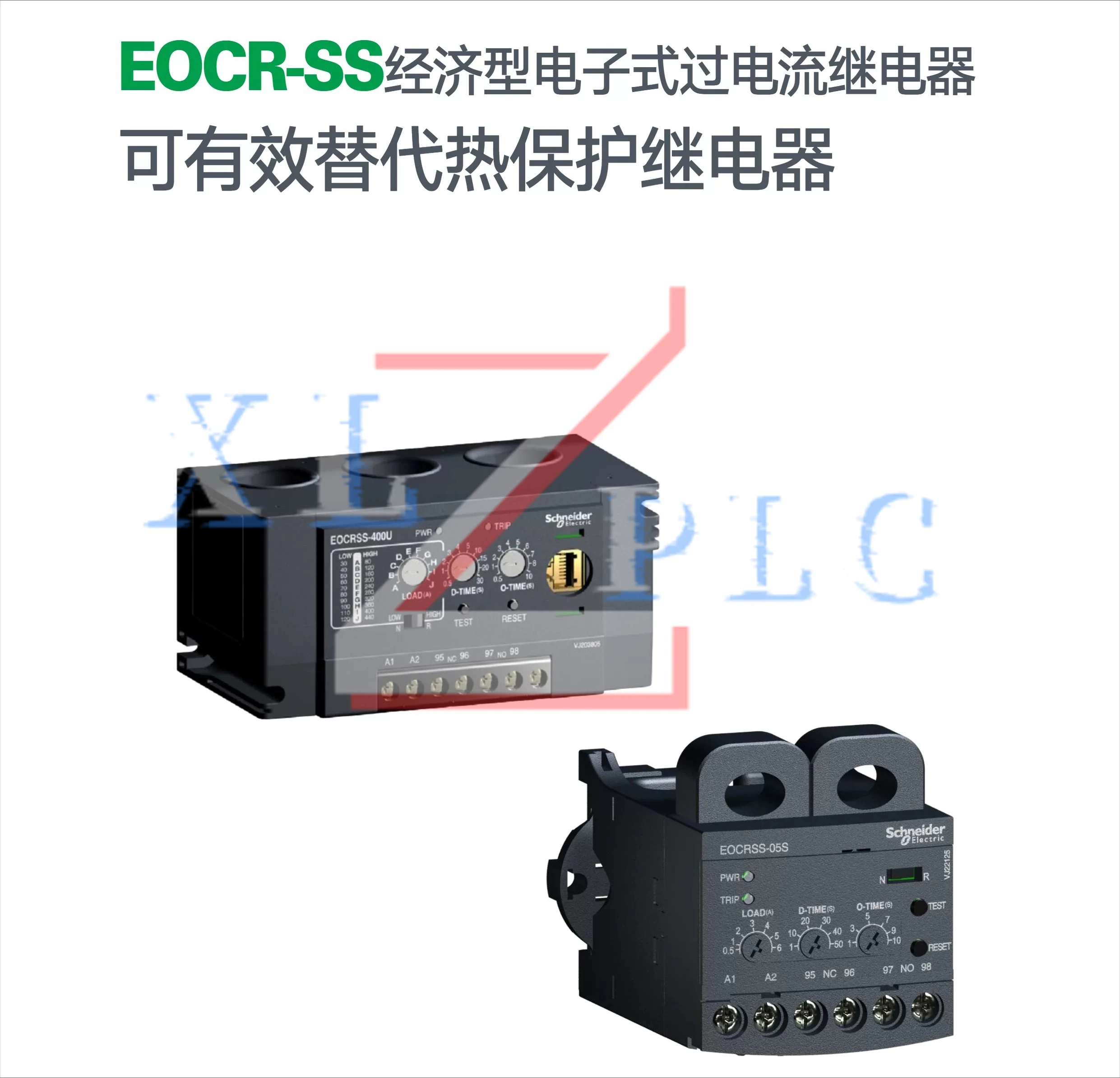 새로운 오리지널 EOCRSS-05S 전자 과전류 릴레이 24-240V 모터 보호기