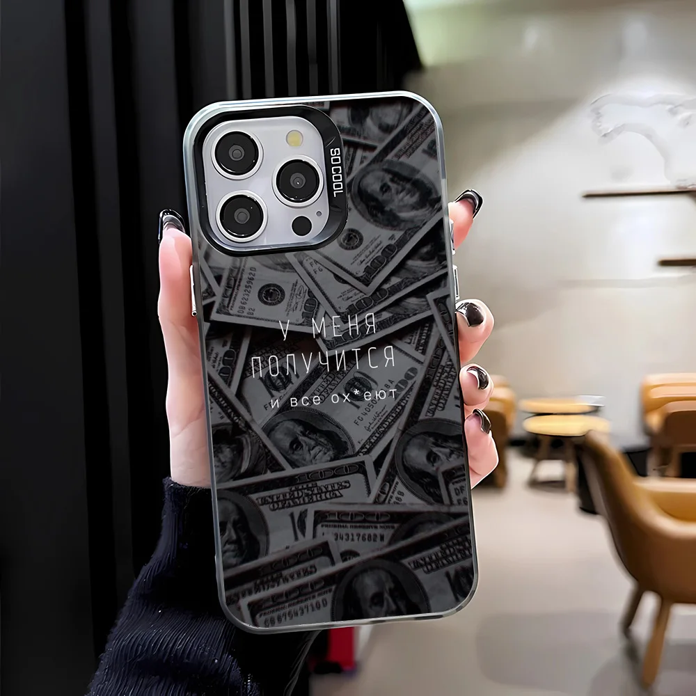I Love MONEY Premium Phone Case Cover