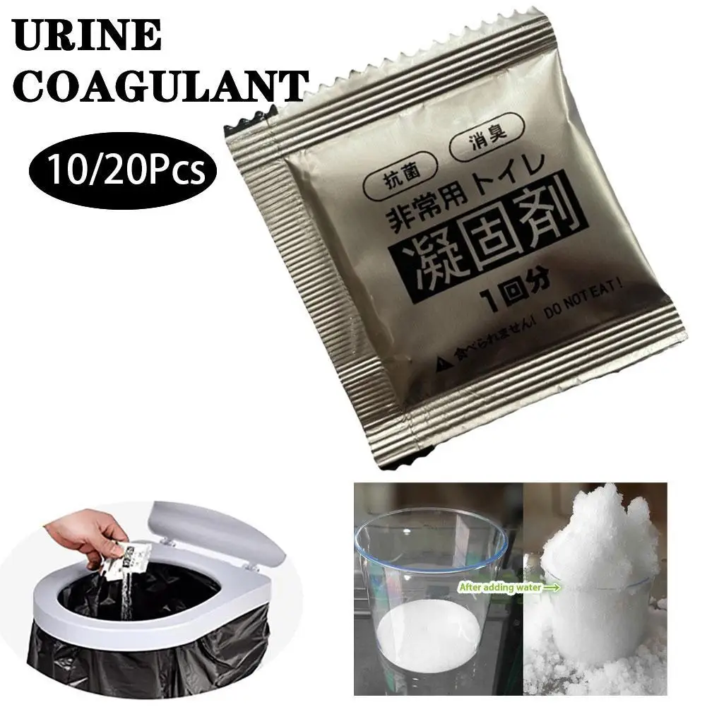Urine Coagulant Emergency Relief Toilet Urine Antiseptic Deodorant Curing Agent Coagulant Water Absorbent Resin