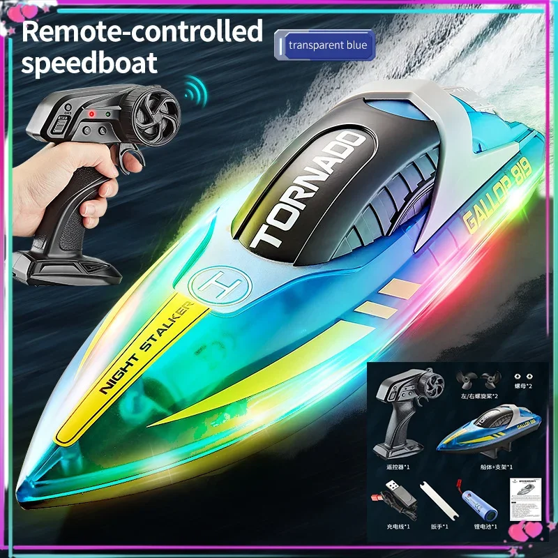 리모컨 선박 Hj819 경량 투명 선박, 고속 리모컨 고속 보트 전기 선박 모델, ..