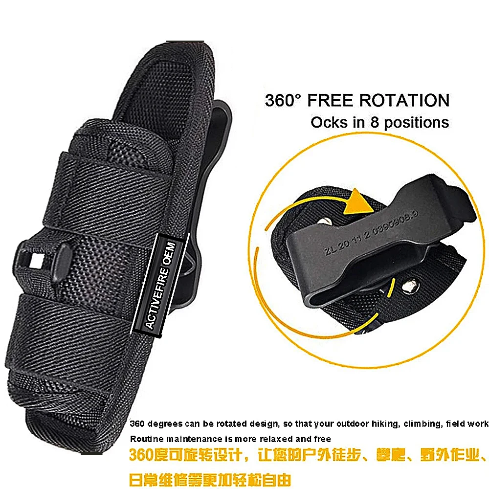 Flashlight Sleeve 360&deg; Rotatable Nylon Multi-purpose