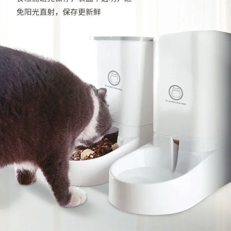 Automatic Pet Feeder 