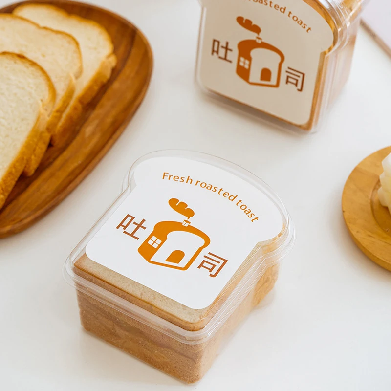10PCS Sandwich & Burger Wrapping Packaging Boxes, Toast and Bread Oilproof Holders ... - SKU SBPB2256 - UGI Packaging