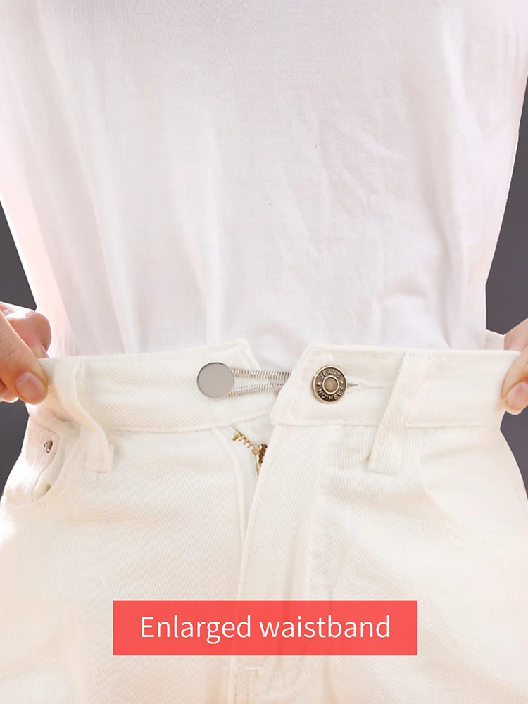 2/5/10pcs denim pants buttons, slightly enlarged waist, adjustable and detachable buttons, pants waist extension buttons 6