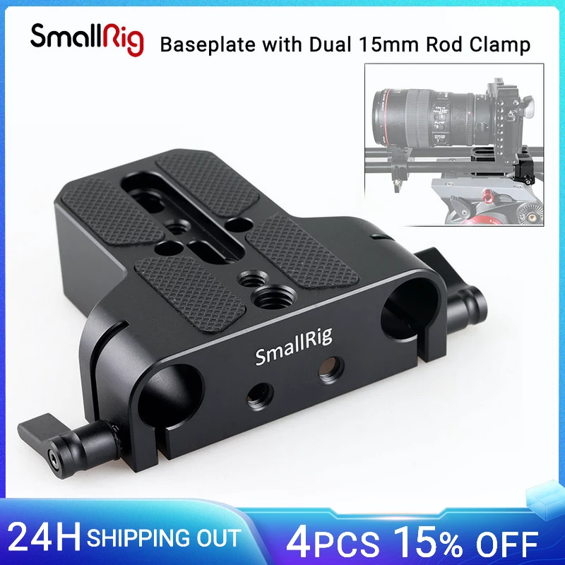 Smallrig Camera Base Plate With Dual 15mm Rod Rail Clamp For Sony Fs7 ...
