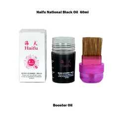 HAIFU SEA MOON Professional Table Tennis Rubber Booster Oil (Black, 60/120ml) (National Black 60ml)