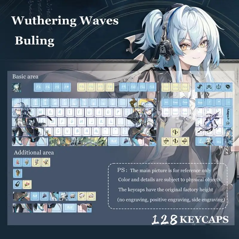 Wuthering Waves Buling Lynae PBT 128 Tastenkappen, Cosplay-Requisiten, seitlich gravierte mechanische Tastenkappen, Gaming-Tischzubehör – Detail 2