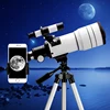 F30070 Professional Astronomical Telescope High Magnification Bak4 Prism HD For Moon Watching Stargazing Bird Watching 1