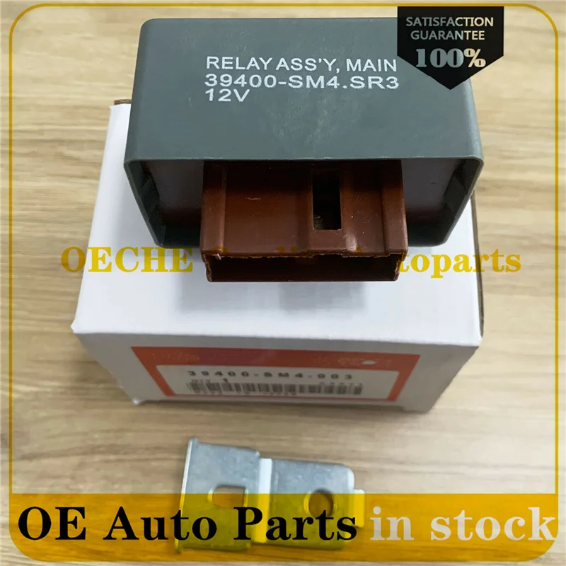 12V 7 Pin Fuel Pump Main Relay 39400 S01 A01 39400 SR3 003 Fit For