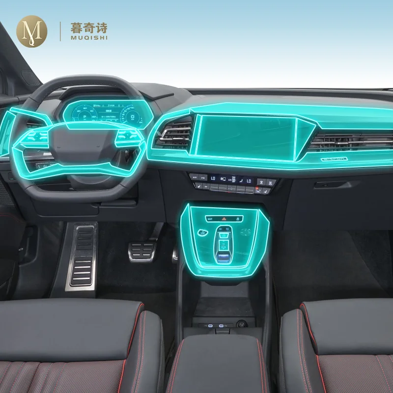 

Прозрачная защитная пленка из ТПУ для Audi Q5 e-tron 2023, защита от царапин