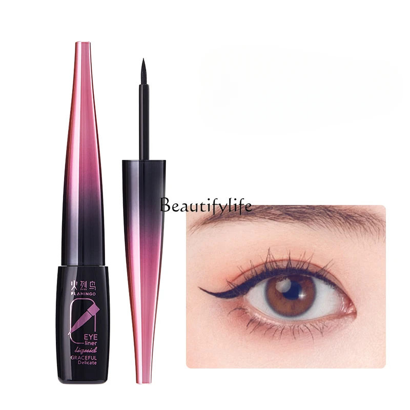 

Delicate and Soft Liquid Eyeliner Not Smudge Waterproof and Durable Fine Core Novice Smooth Color Rendering