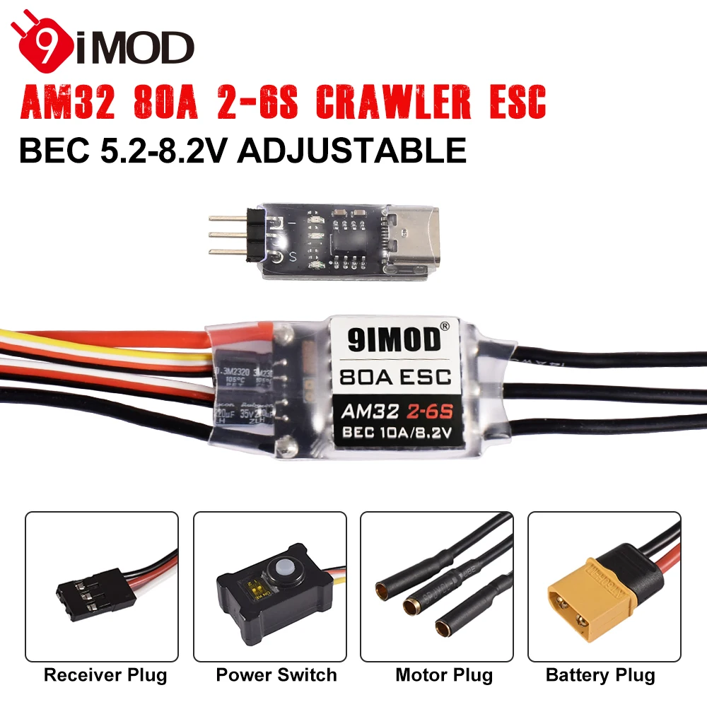 Variateur ESC Brushless 9IMOD 80A AM32 Pour 2-6S - BEC Réglable, Compatible 1/8 Et 1/10