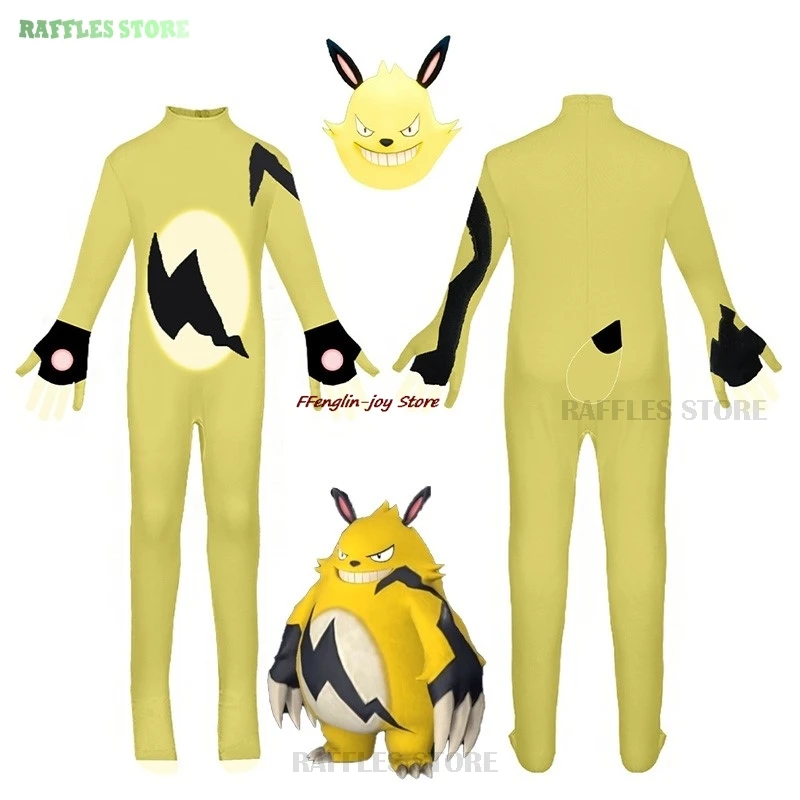 

Костюм для косплея игровой команды Palworld Boss Зои и гризболт, комбинезон, подарок для взрослых и детей, симпатичный костюм медведя, аниме на Хэллоуин, косплей, новинка 2024