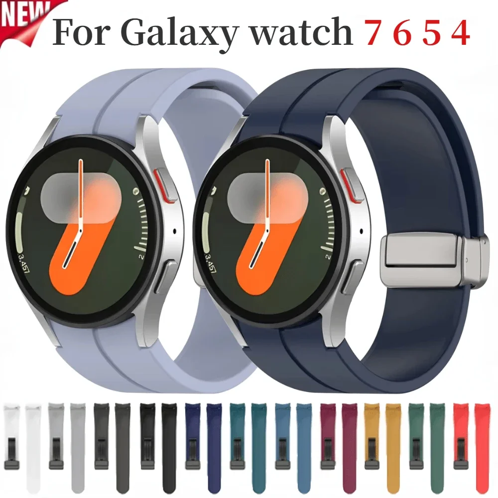 Silicone Magnetic Buckle Bracelet Watch Band in Black