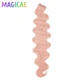 BARBE-PINK