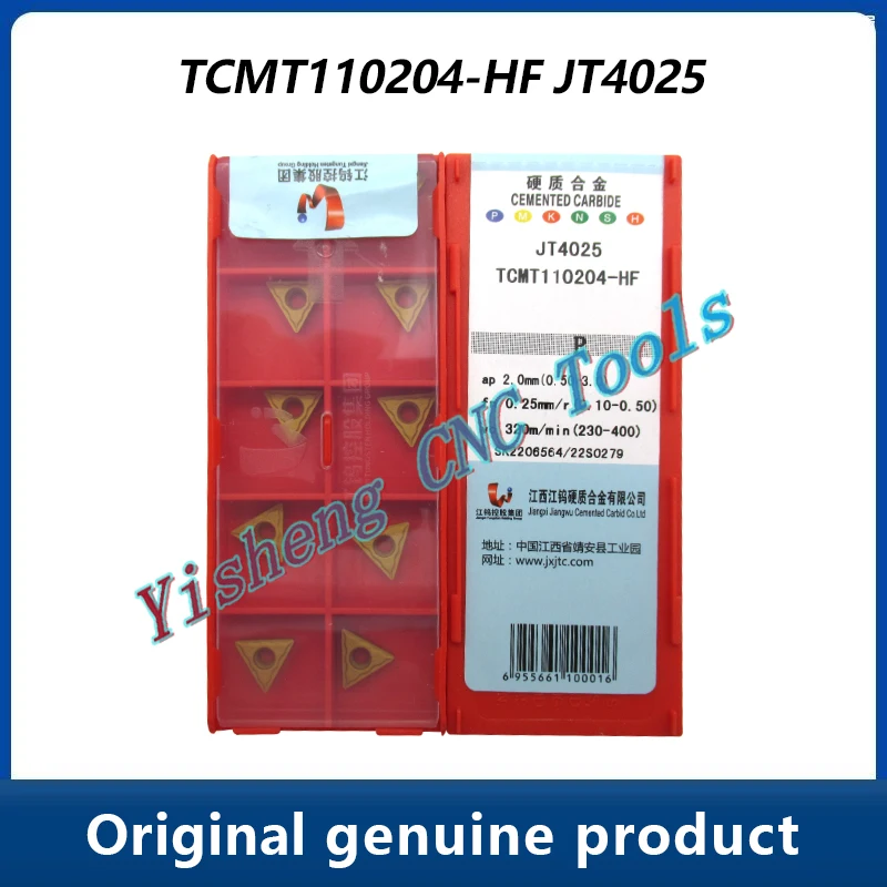 

JXTC Cutting Tools TCMT TCMT110204-HF JT4025 JT4125